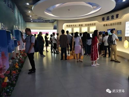 聚焦易制毒化学品经营企业管理 工作会议在禁毒工作基地召开 推进行业规范咨询