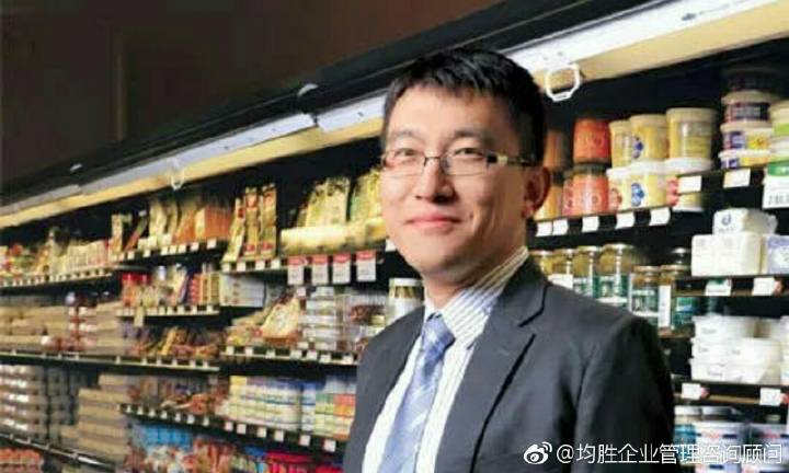 均胜企业管理咨询顾问 赋能企业，共创卓越管理
